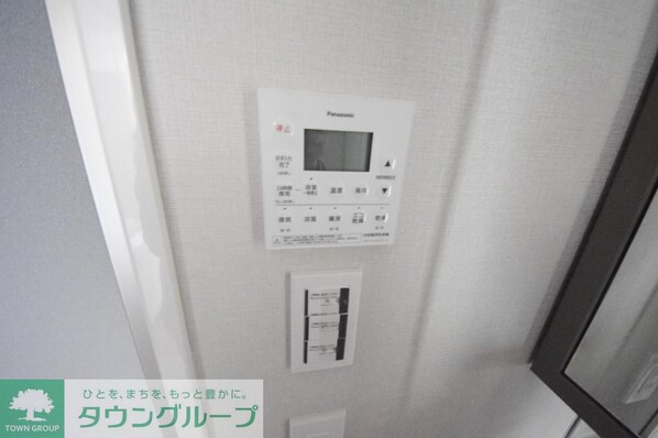 アリビオーレ神楽坂の物件内観写真